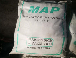 Monoammonium Phosphate