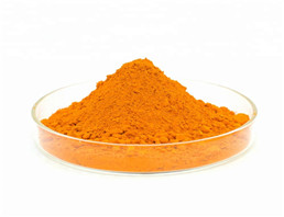 Curcumin