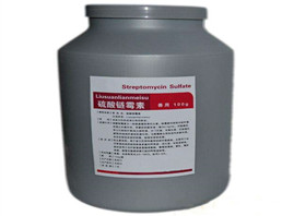 Streptomycin sulfate