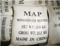 Monoammonium Phosphate