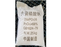 SODIUM HEXAMETA PHOSPHATE