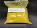 Oxytetracycline hydrochloride