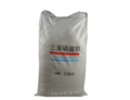 Aluminum Tripolyphosphate