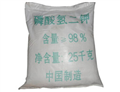 DIPOTASSIUM PHOSPHATE