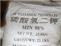 DIPOTASSIUM PHOSPHATE