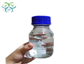 IR 3535 Ethyl butylacetylaminopropionate