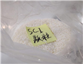 Sodium cocoyl isethionate SCI