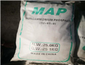 Monoammonium Phosphate