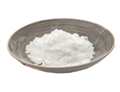 Monohydrate Lithium Hydroxide