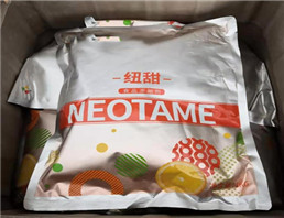 Neotame