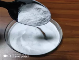  Zinc methionine sulfate