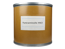 Tetramisole hydrochloride