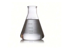 Chlorhexidine diacetate