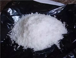 Guanidine hydrochloride