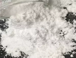 Diphenhydramine Hydrochloride