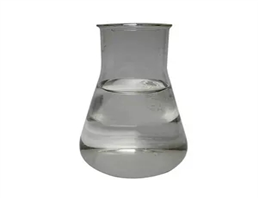 Methyl 2-bromo-2-methylpropionate