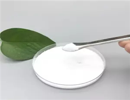 2,4,5-Trifluorophenylacetic acid