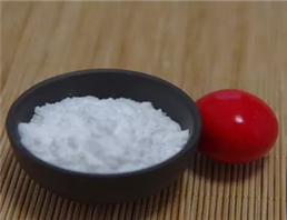 2-(1-Methylguanidino)acetic acid hydrate