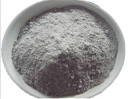 silica powder