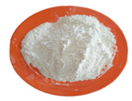 Sodium hypophosphite monohydrate