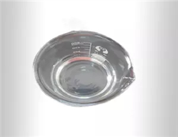 a-Acetobutyrolactone