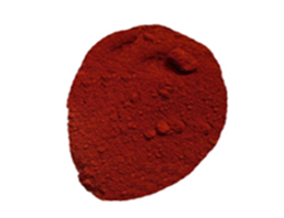 Iron oxide