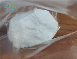 Acetoxyacetyl Chloride