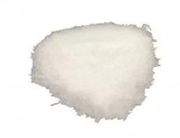 Cysteamine Hydrochloride