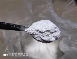 Sodium lauryl sulfoacetate