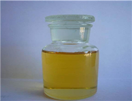 2-Ethylhexyl 4-dimethylaminobenzoate/Photoinitiator EHA 