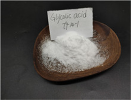 Glycolic acid 99%