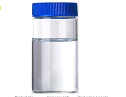 Dipropylene glycol monomethyl 