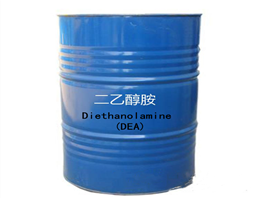 DEA Diethanolamine