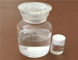 Methyl 2-bromohexanoate