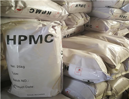 Hydroxy Propyl Methyl Cellulose;HPMC