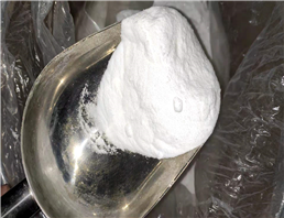 2-bromo-1-(4-methylphenyl)propan-1-one