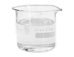 Didecyl Dimethyl Ammonium Chloride