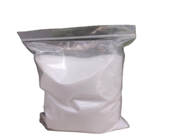 Guanidine carbonate