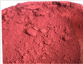 Iron oxide