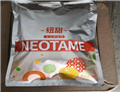 Neotame