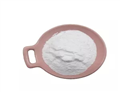 Nicotinamide riboside chloride