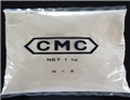 Carboxymethylcellulose sodium;CMC