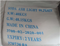 Soda ash light