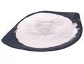 Nicotinamide Riboside