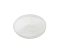 Entecavir monohydrate