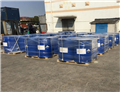 Dodecycldimethylamine Oxide /Lauryldimethylamine oxide /LDAO 