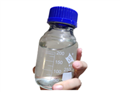 ethylene glycol