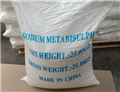 Sodium metabisulfite