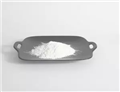 (2-Carboxyethyl)dimethylsulfonium chloride