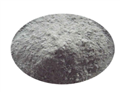 silica powder